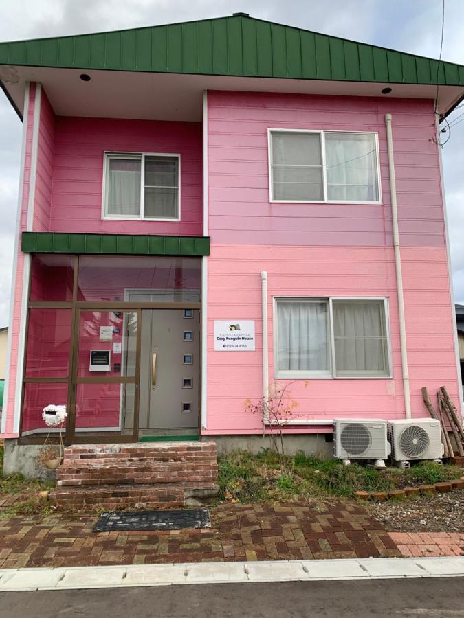 Cozy Penguin House Bibai Otel Dış mekan fotoğraf