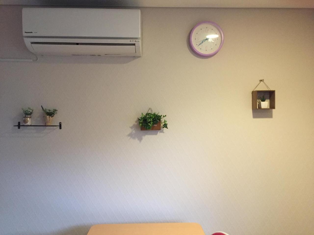 Cozy Penguin House Bibai Otel Dış mekan fotoğraf