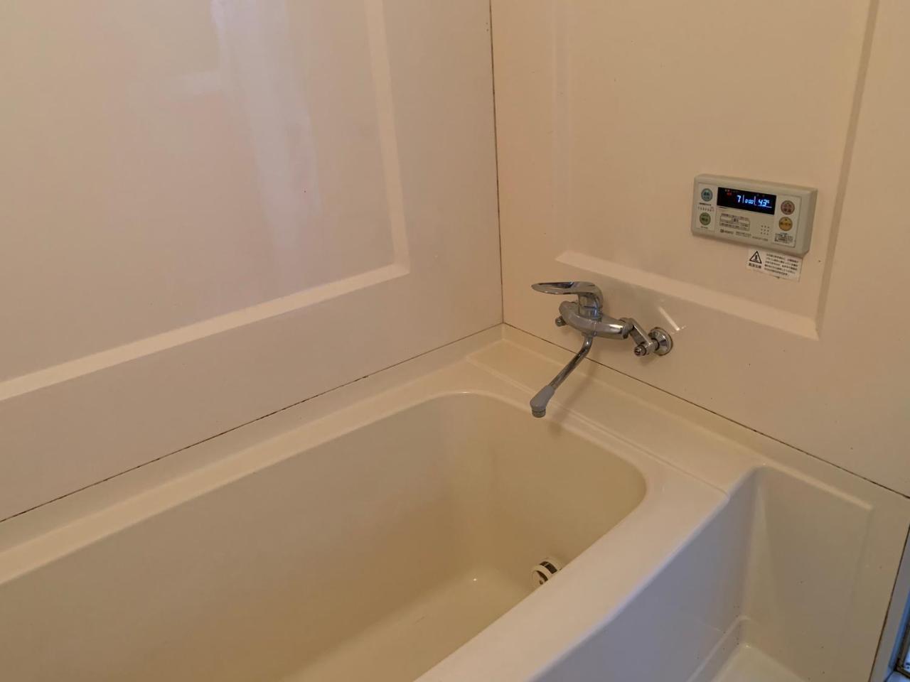 Cozy Penguin House Bibai Otel Dış mekan fotoğraf